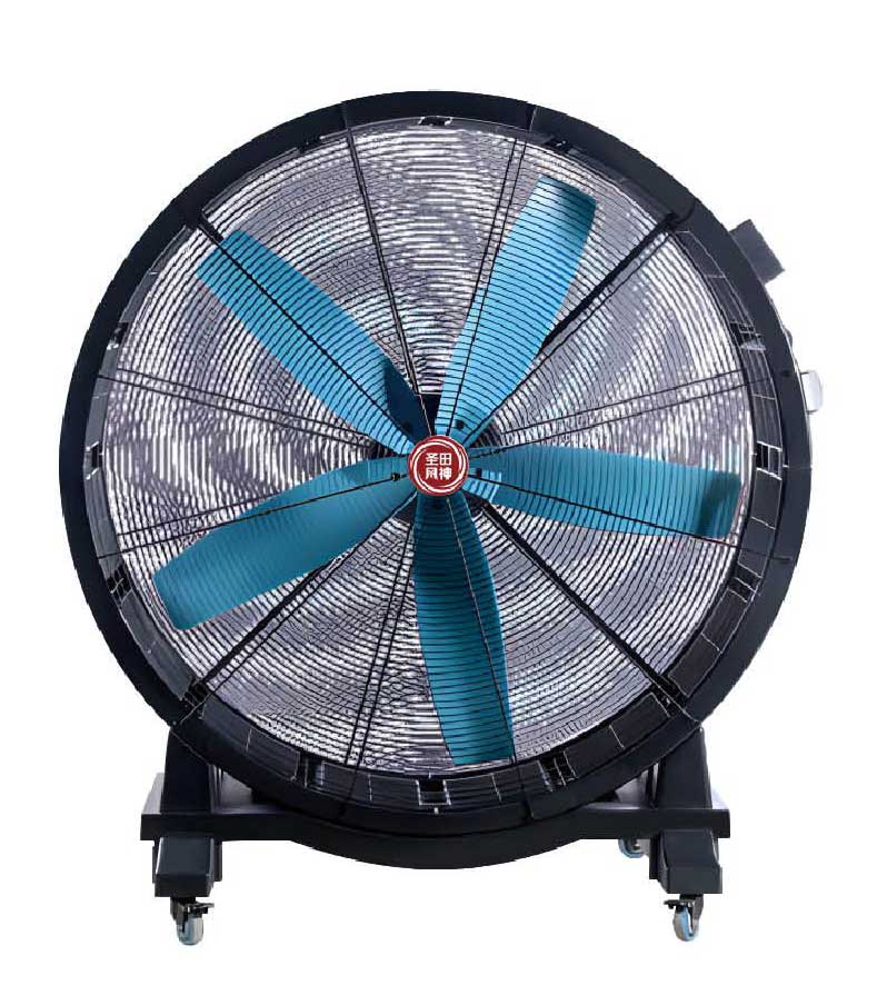 ST-S200 永磁无级调速移动风扇