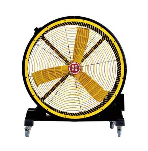 ST-S100 永磁无级调速移动风扇